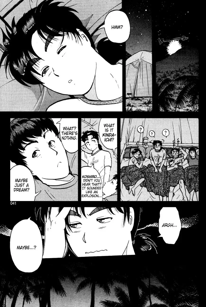 Kindaichi Shounen no Jikenbo Chapter 149 13